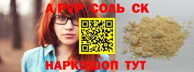 дмт Среднеуральск