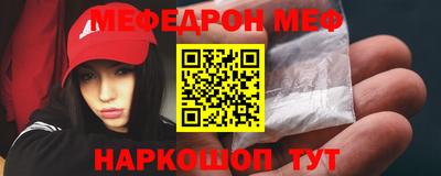 хмурый Ставрополь
