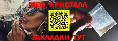 марки nbome Тверь