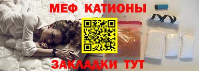 скорость Старая Купавна
