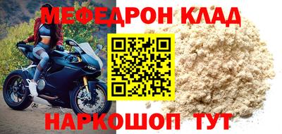 скорость Старая Купавна