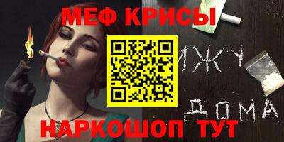 скорость Старая Купавна
