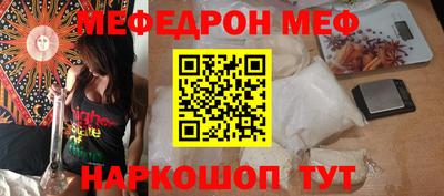 дмт Среднеуральск