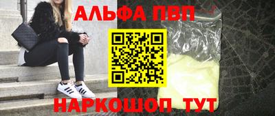 хмурый Ставрополь