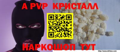 дмт Среднеуральск