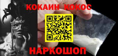 скорость Старая Купавна
