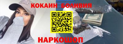 дмт Среднеуральск