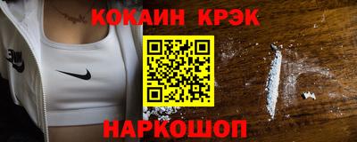 дмт Среднеуральск