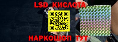 дмт Среднеуральск