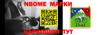 хмурый Ставрополь