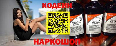 дмт Среднеуральск