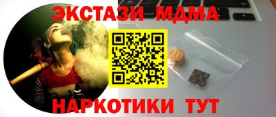 скорость Старая Купавна