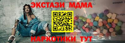 хмурый Ставрополь