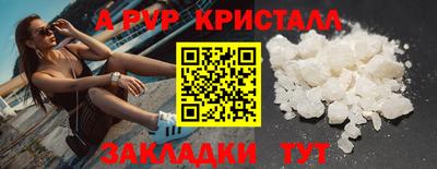 хмурый Ставрополь