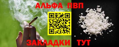 хмурый Ставрополь