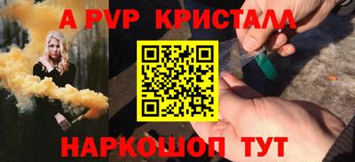 хмурый Ставрополь