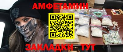 дмт Среднеуральск