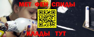 хмурый Ставрополь