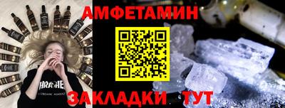 хмурый Ставрополь