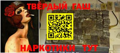 хмурый Ставрополь