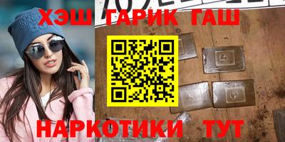 хмурый Ставрополь