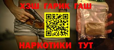 скорость Старая Купавна