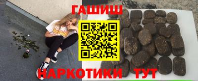 скорость Старая Купавна