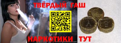 дмт Среднеуральск