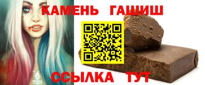 хмурый Ставрополь
