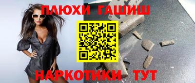 хмурый Ставрополь