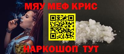 хмурый Ставрополь