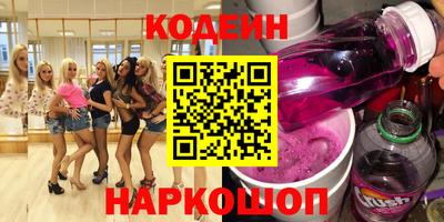 дмт Среднеуральск