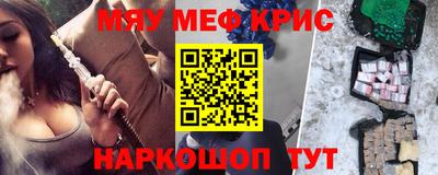 скорость Старая Купавна