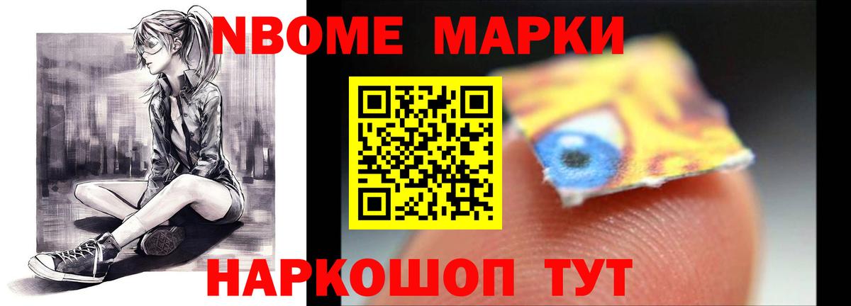 ЛСД экстази ecstasy Ноябрьск